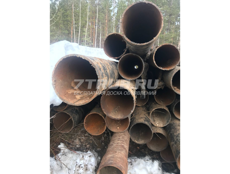 Продам трубы 530х7