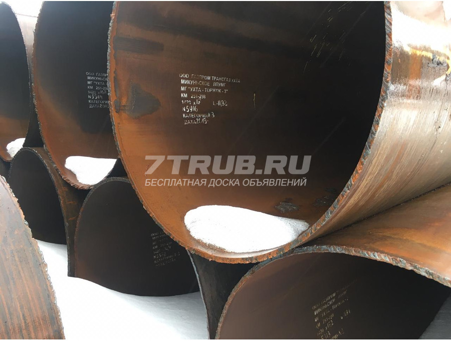 Труба БУ ГАЗ ПШ 1420х17,5мм без изоляции