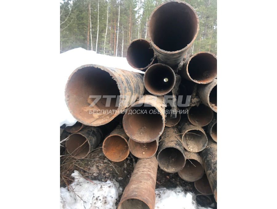 Продам трубу разного диаметра