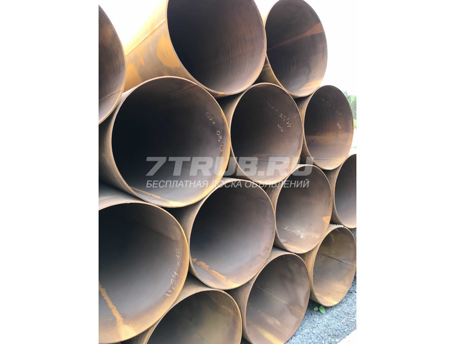 Продам трубу 920х9 п/ш