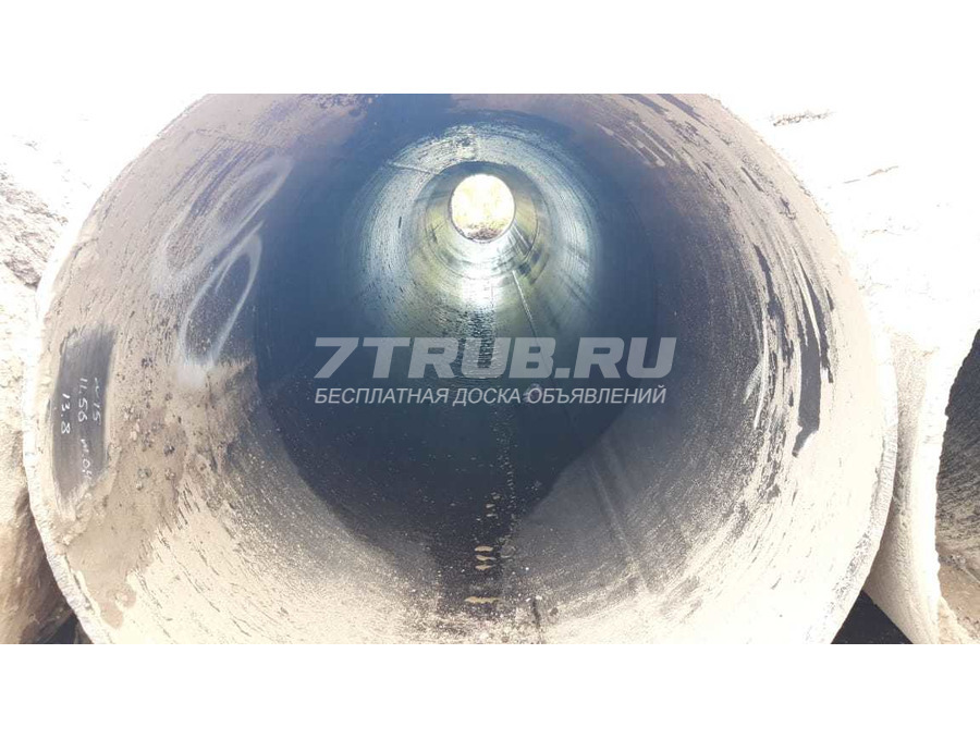 Продам трубу! 1020х13-14