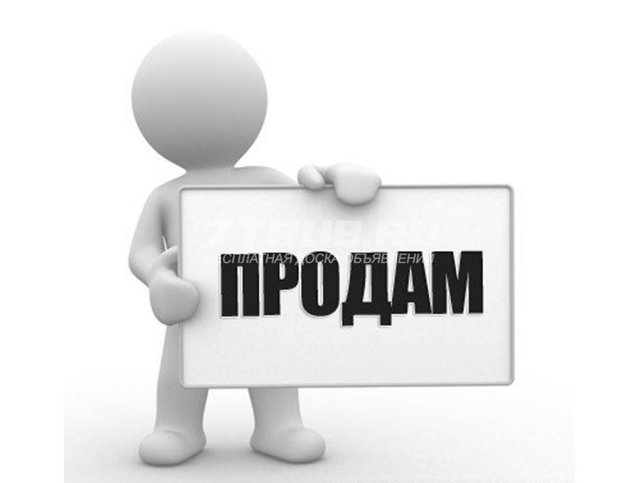 Продам трубу 630х8 п/ш
