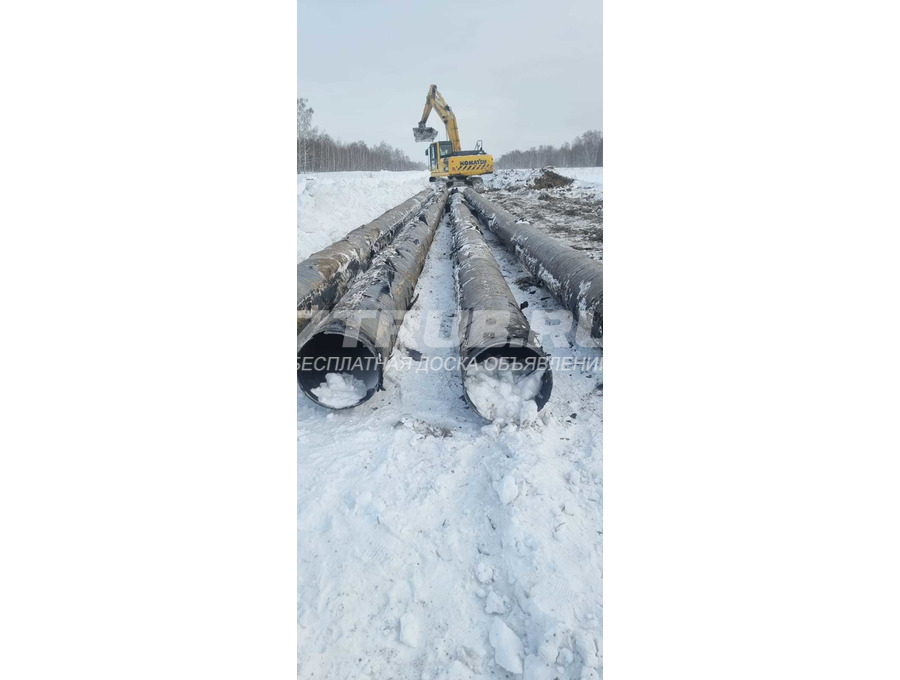Труба б/у 508, 530 с демонтажа