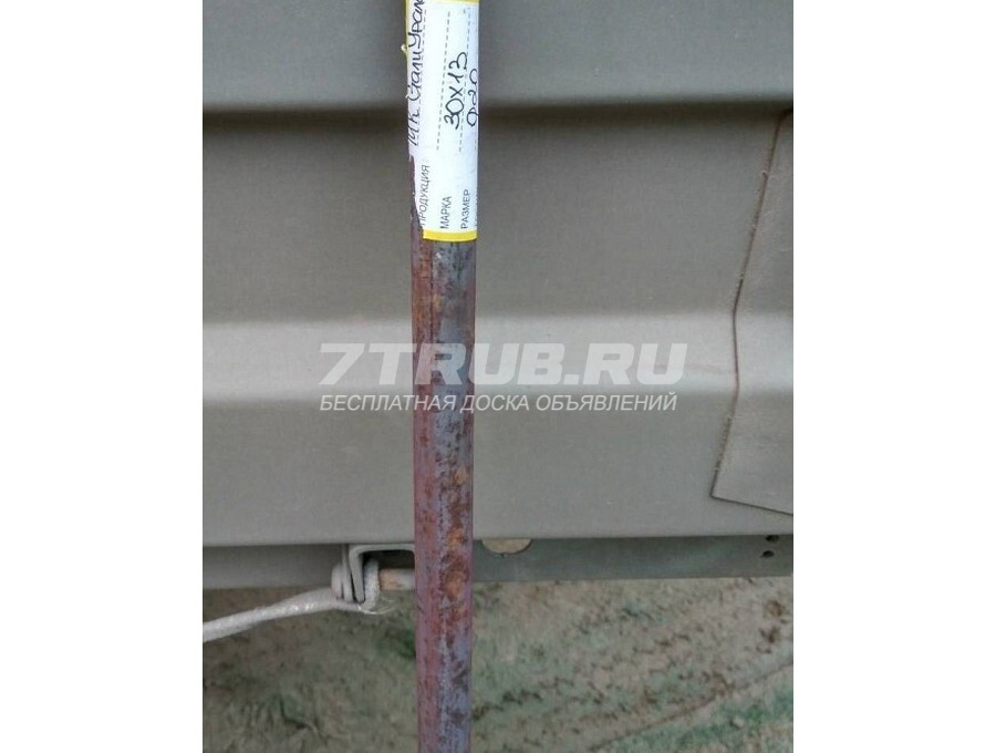 Круг 30Х13 12 мм, вес: 0,43 т, ГОСТ 2590-06
