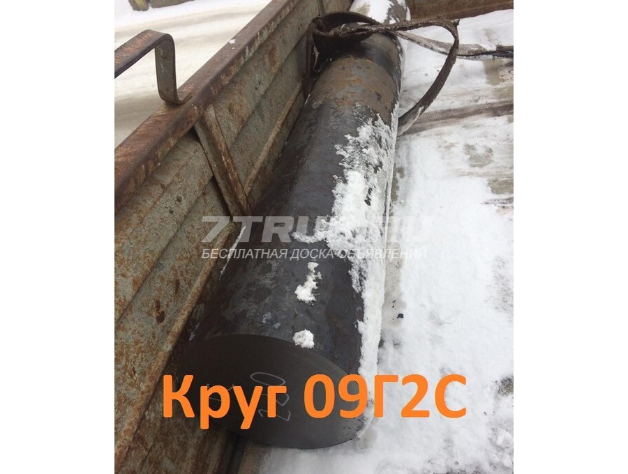Круг калиброванный 09Г2С 14,6 мм, вес: 2,606 т,