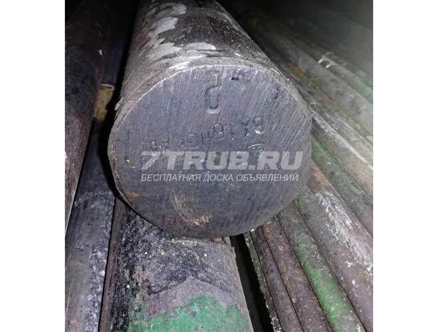 Круг 16Х16Н3МАД 22 мм, в наличии: 0,25 т, ГОСТ 2590-88