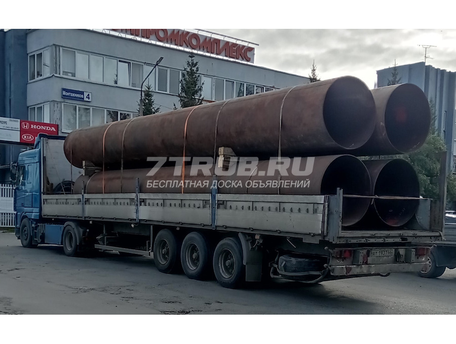 Труба бу 1220